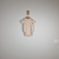 Sample Sale - Oat Short Sleeve Baby Bodysuit